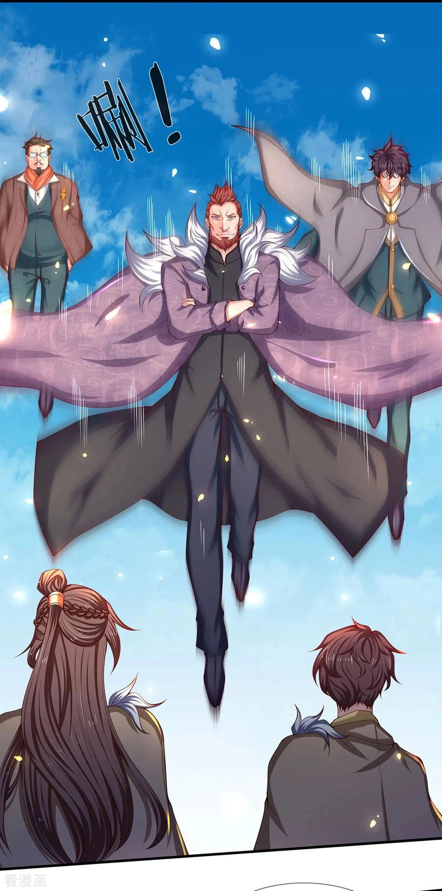 Vạn Cổ Thần Vương Chapter 208 - 31