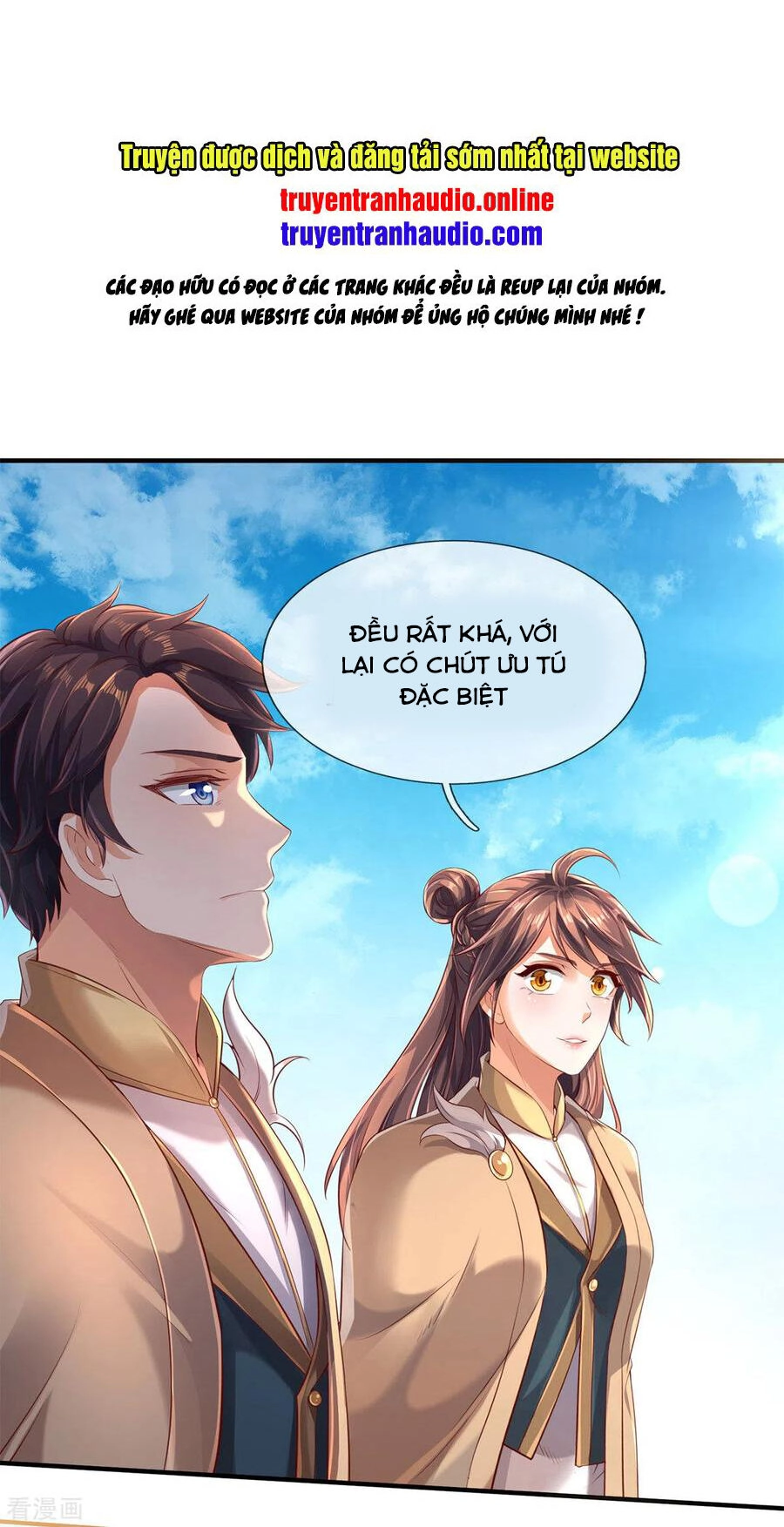 Vạn Cổ Thần Vương Chapter 209 - 1