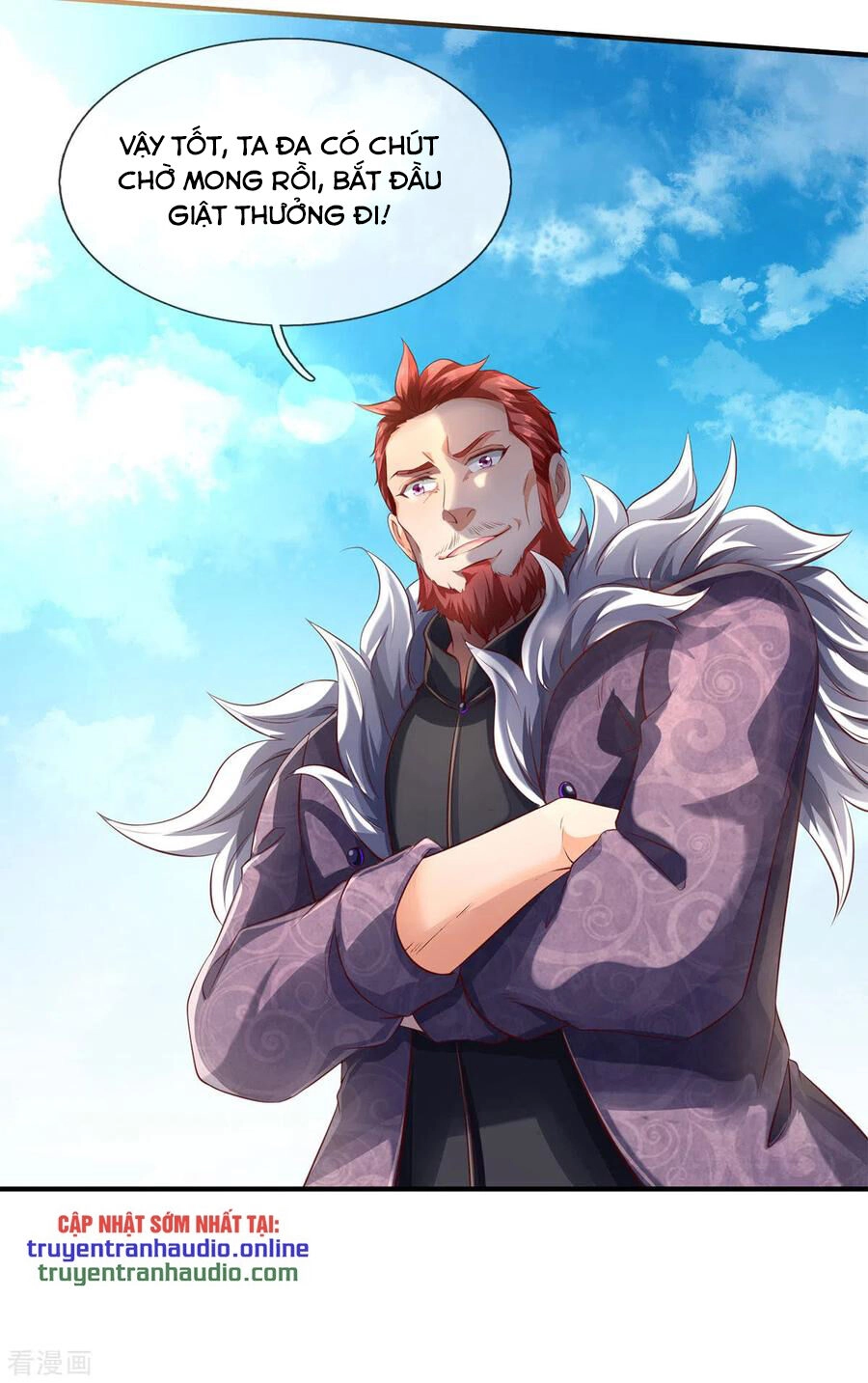 Vạn Cổ Thần Vương Chapter 209 - 2