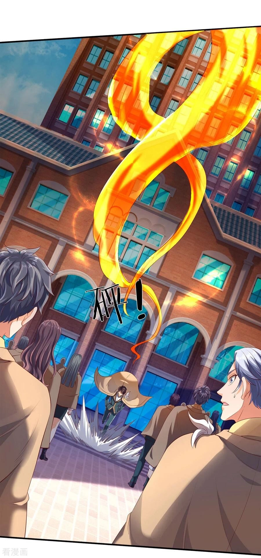 Vạn Cổ Thần Vương Chapter 209 - 7