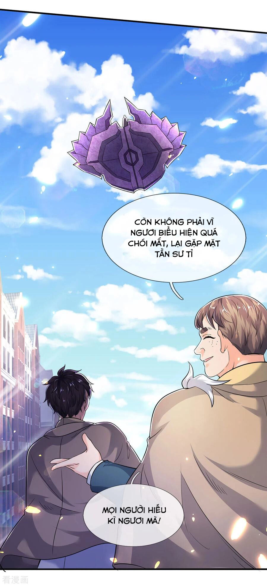 Vạn Cổ Thần Vương Chapter 209 - 14