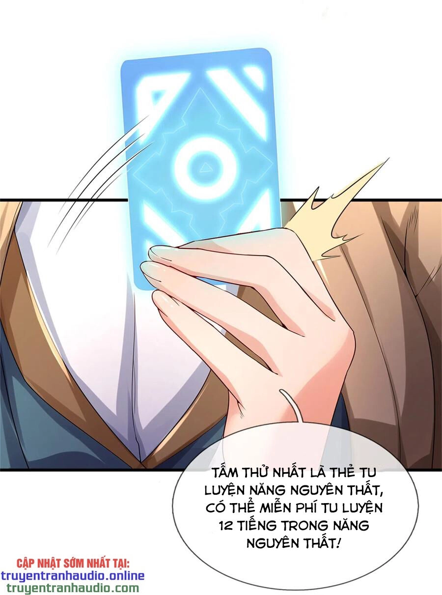 Vạn Cổ Thần Vương Chapter 209 - 21