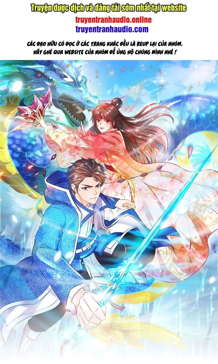 Vạn Cổ Thần Vương Chapter 210 - 1