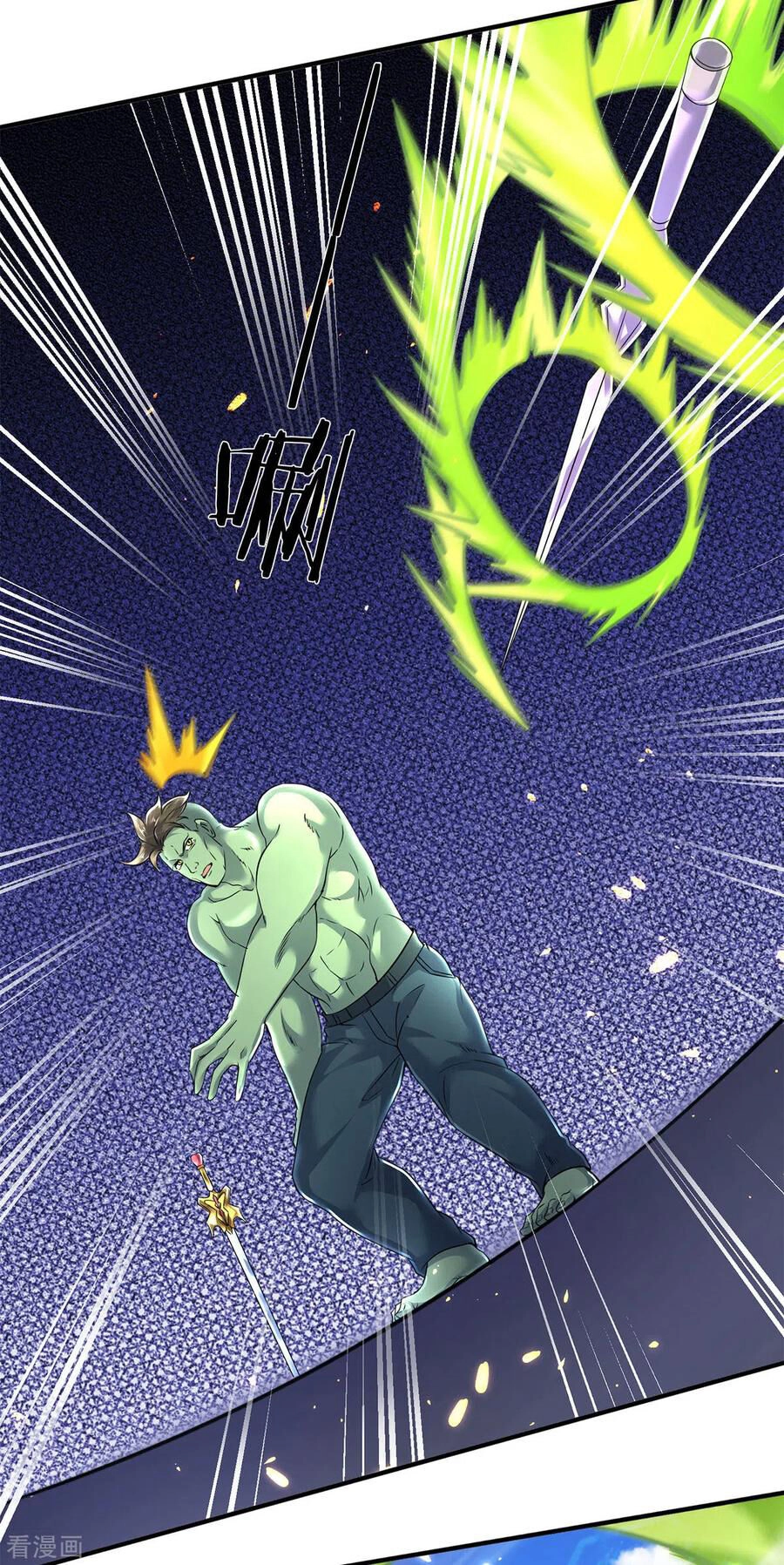 Vạn Cổ Thần Vương Chapter 210 - 10