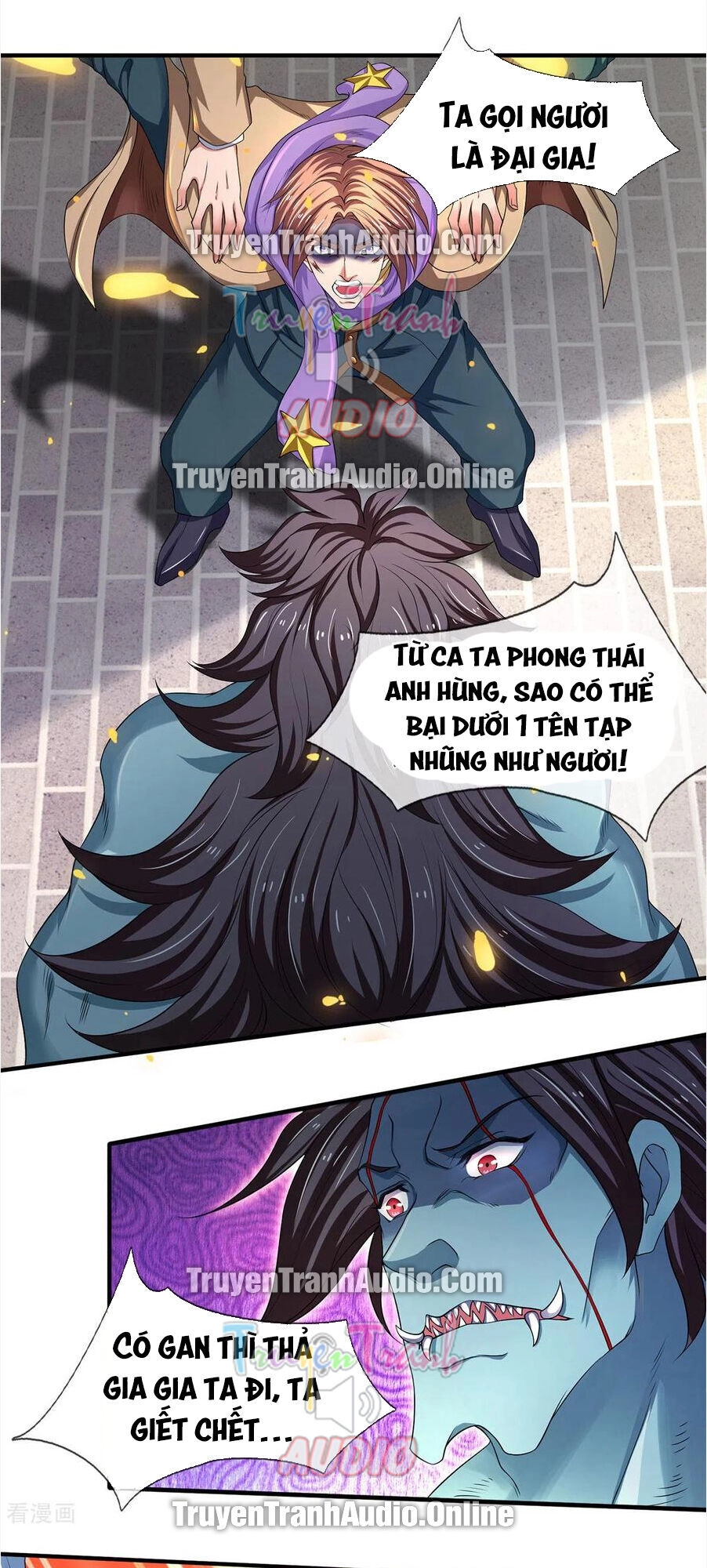 Vạn Cổ Thần Vương Chapter 211 - 2