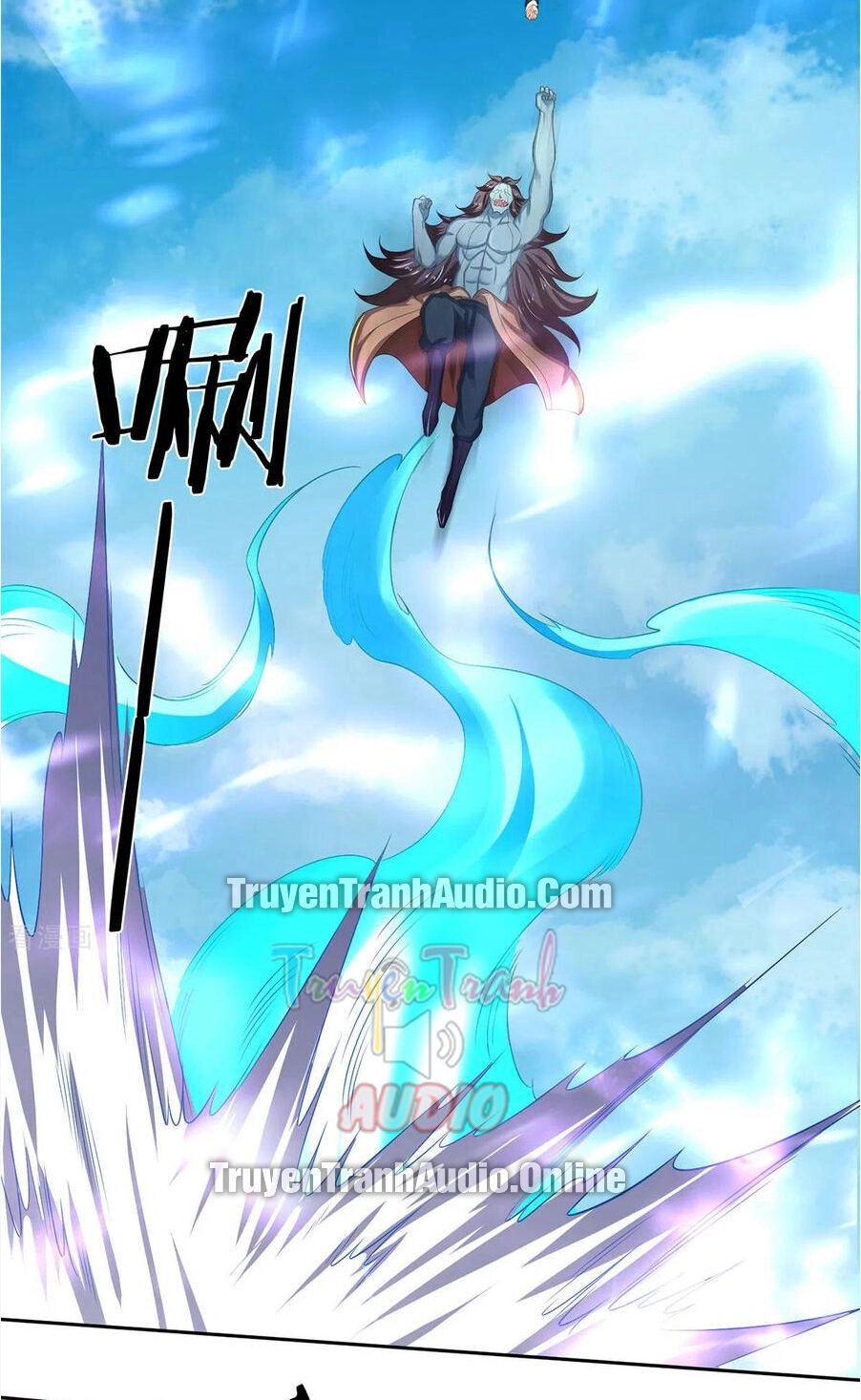 Vạn Cổ Thần Vương Chapter 211 - 7