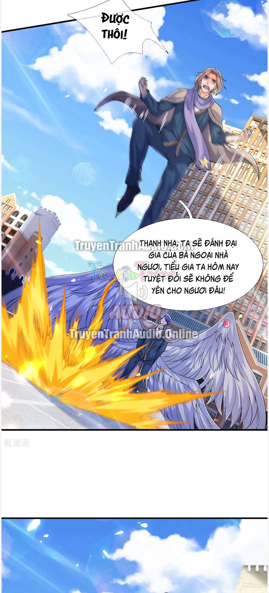 Vạn Cổ Thần Vương Chapter 211 - 25