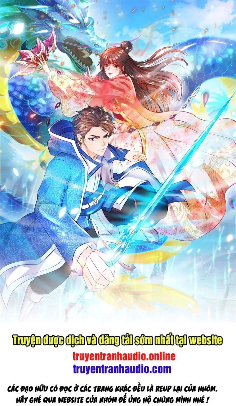 Vạn Cổ Thần Vương Chapter 212 - 1