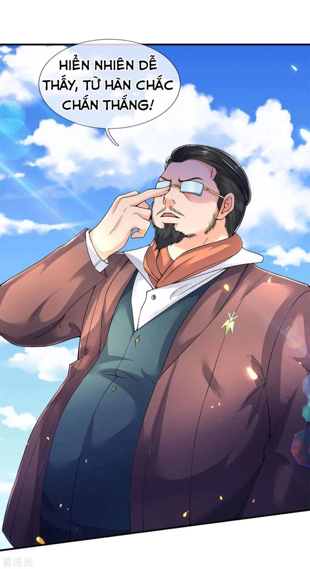 Vạn Cổ Thần Vương Chapter 212 - 3