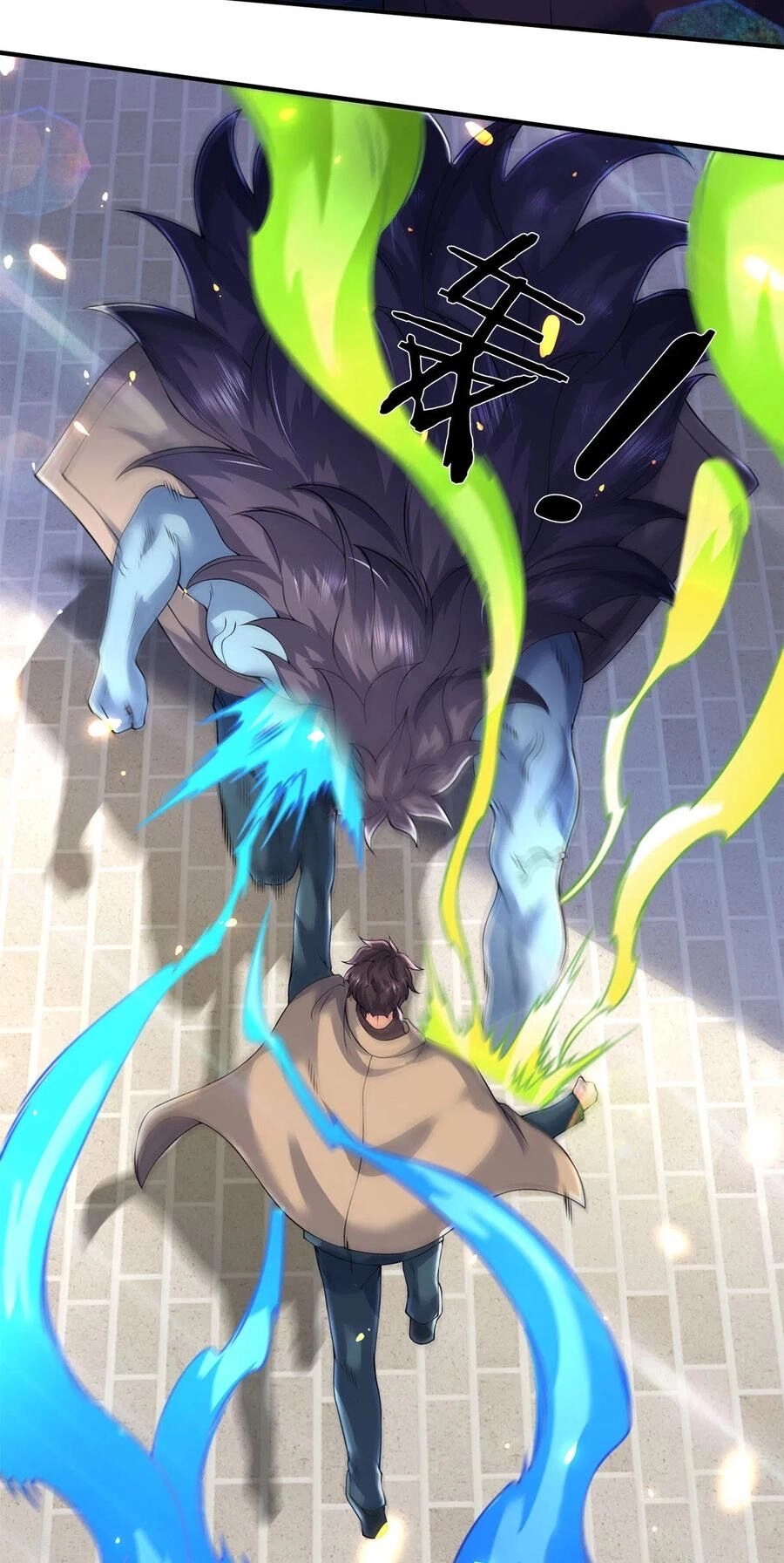 Vạn Cổ Thần Vương Chapter 212 - 6