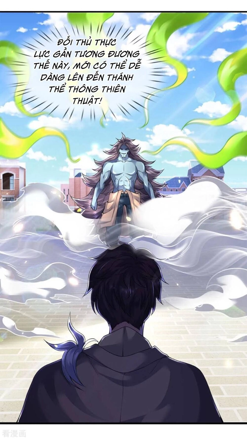 Vạn Cổ Thần Vương Chapter 212 - 13