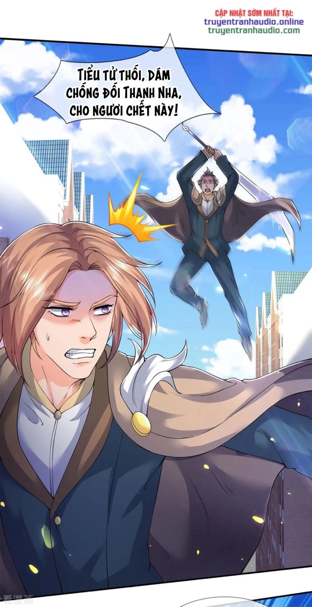 Vạn Cổ Thần Vương Chapter 212 - 16