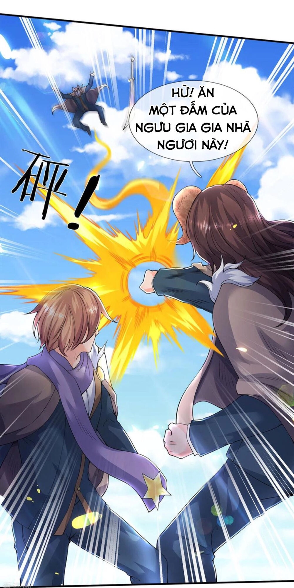 Vạn Cổ Thần Vương Chapter 212 - 18