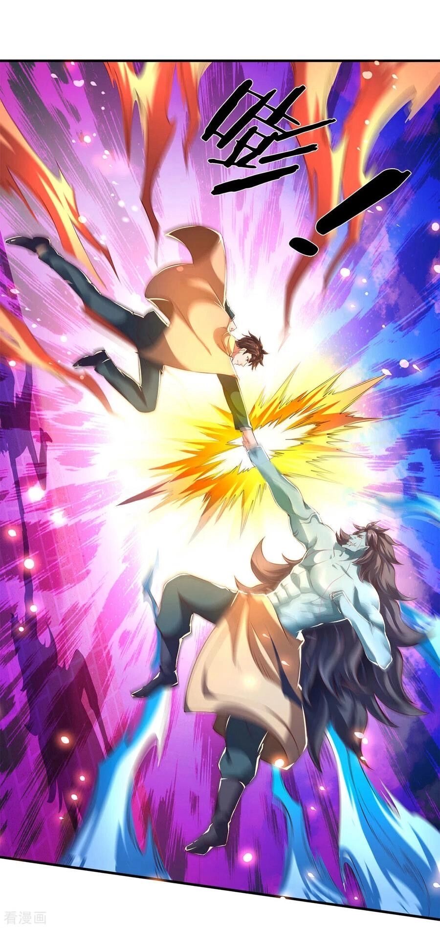 Vạn Cổ Thần Vương Chapter 212 - 24