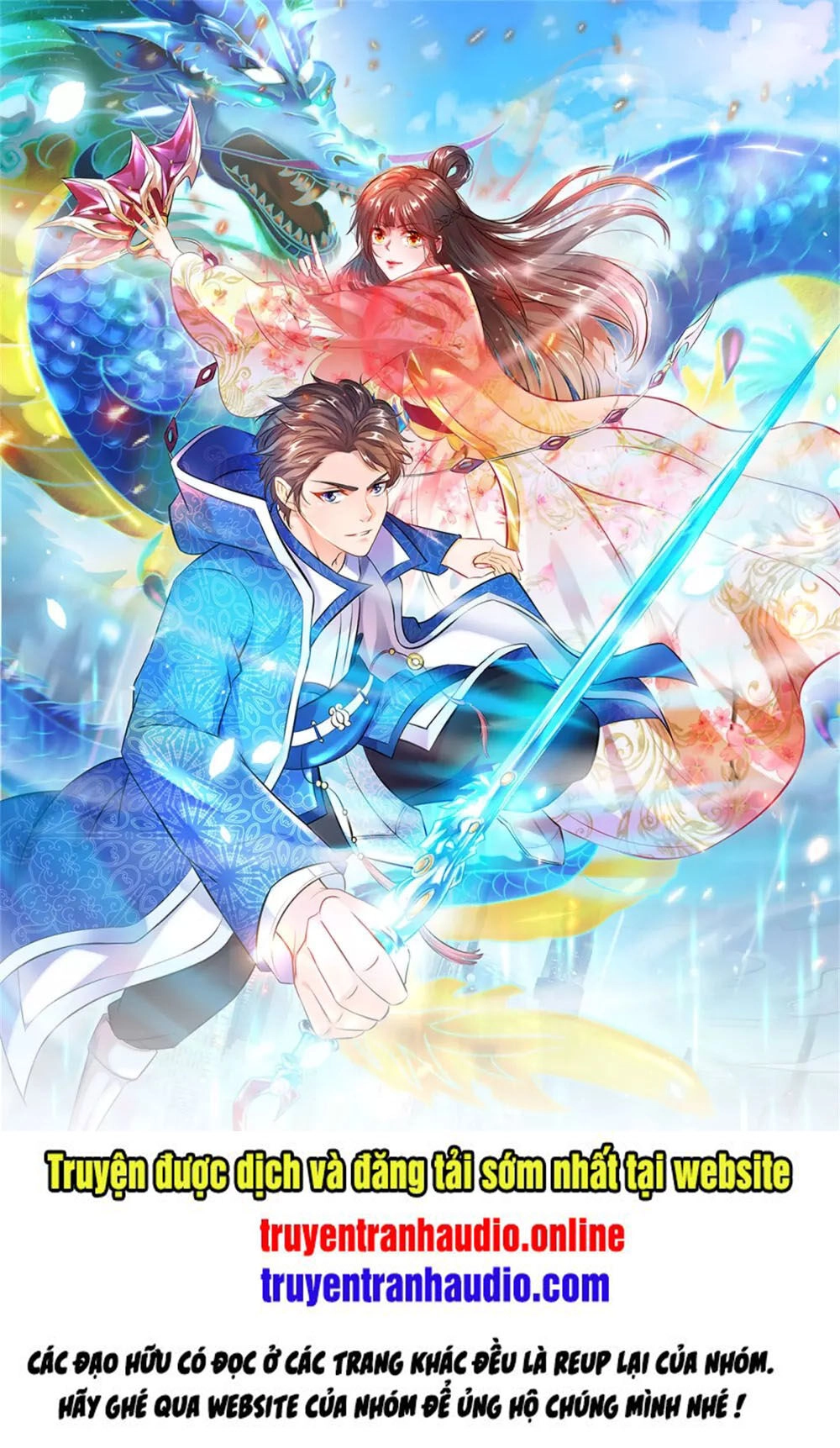 Vạn Cổ Thần Vương Chapter 213 - 1