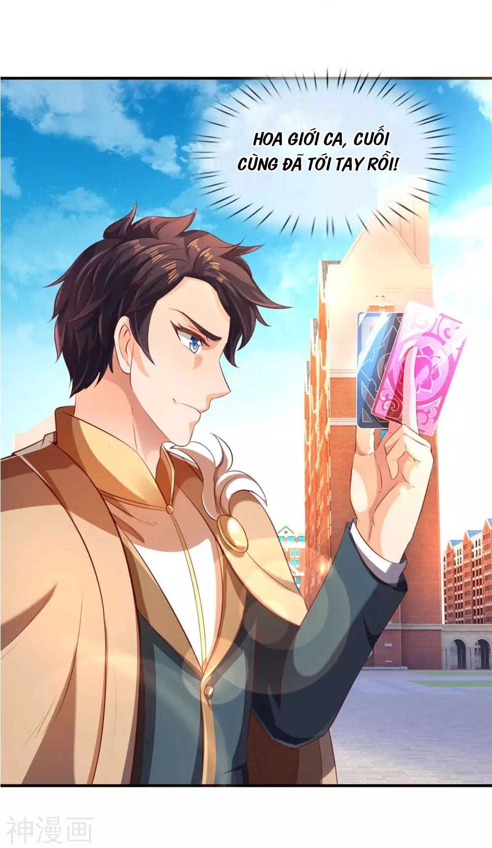 Vạn Cổ Thần Vương Chapter 213 - 3