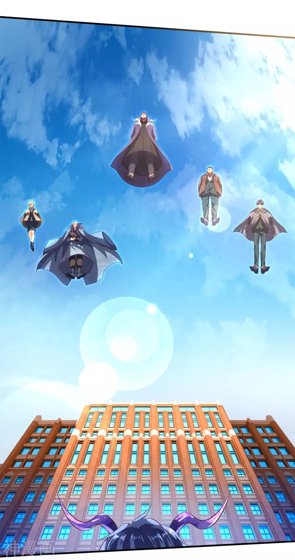 Vạn Cổ Thần Vương Chapter 213 - 9