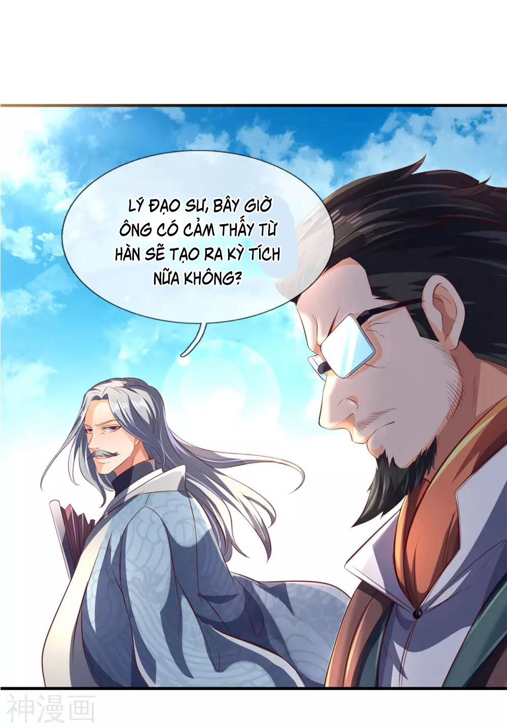 Vạn Cổ Thần Vương Chapter 213 - 11