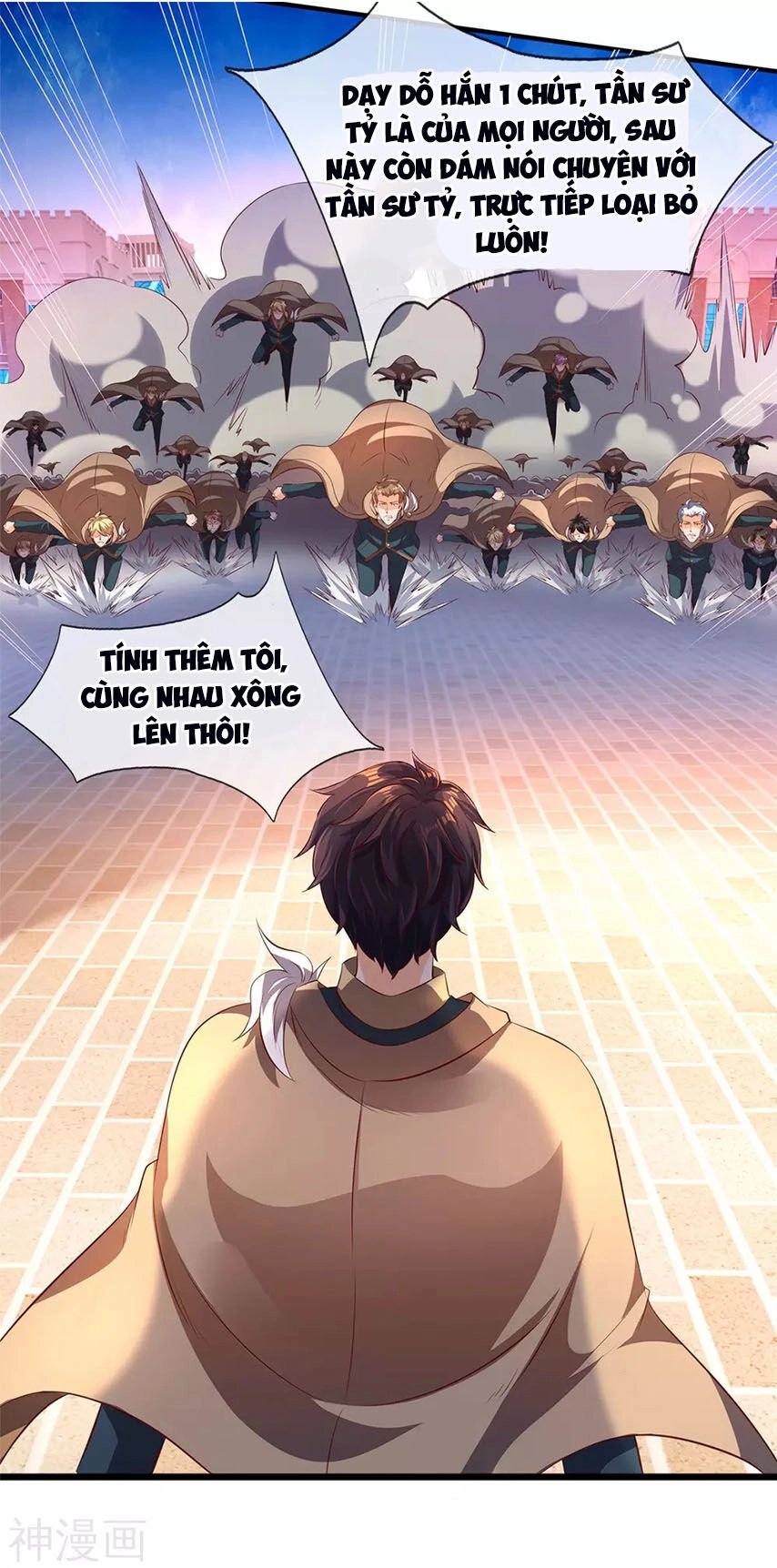 Vạn Cổ Thần Vương Chapter 213 - 14