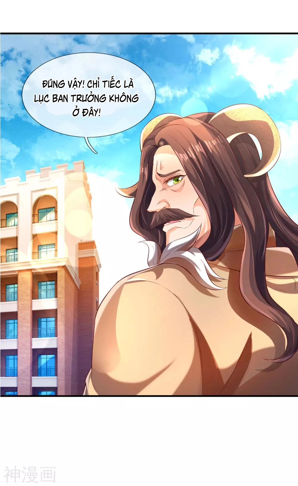 Vạn Cổ Thần Vương Chapter 213 - 22