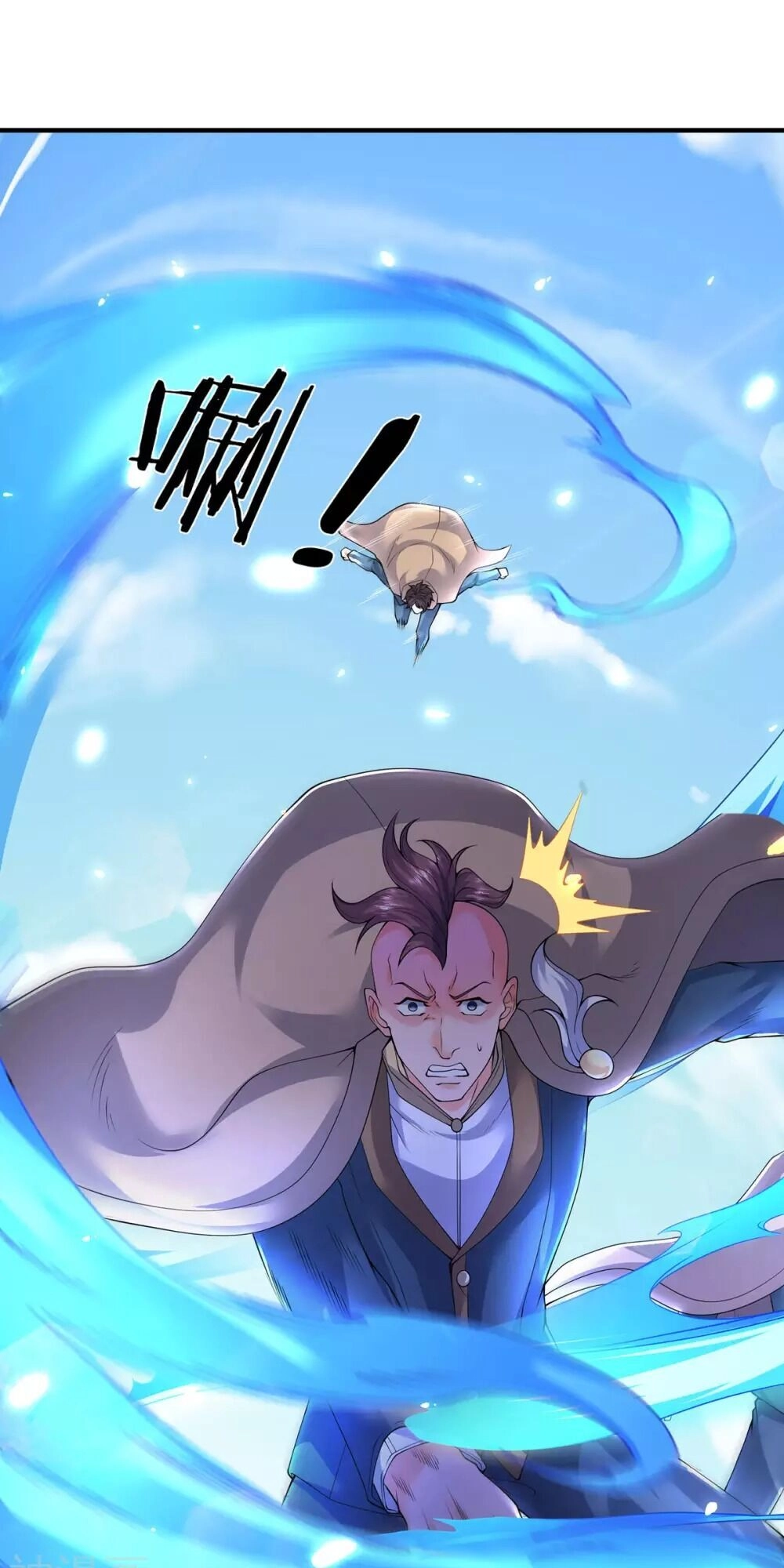 Vạn Cổ Thần Vương Chapter 213 - 26