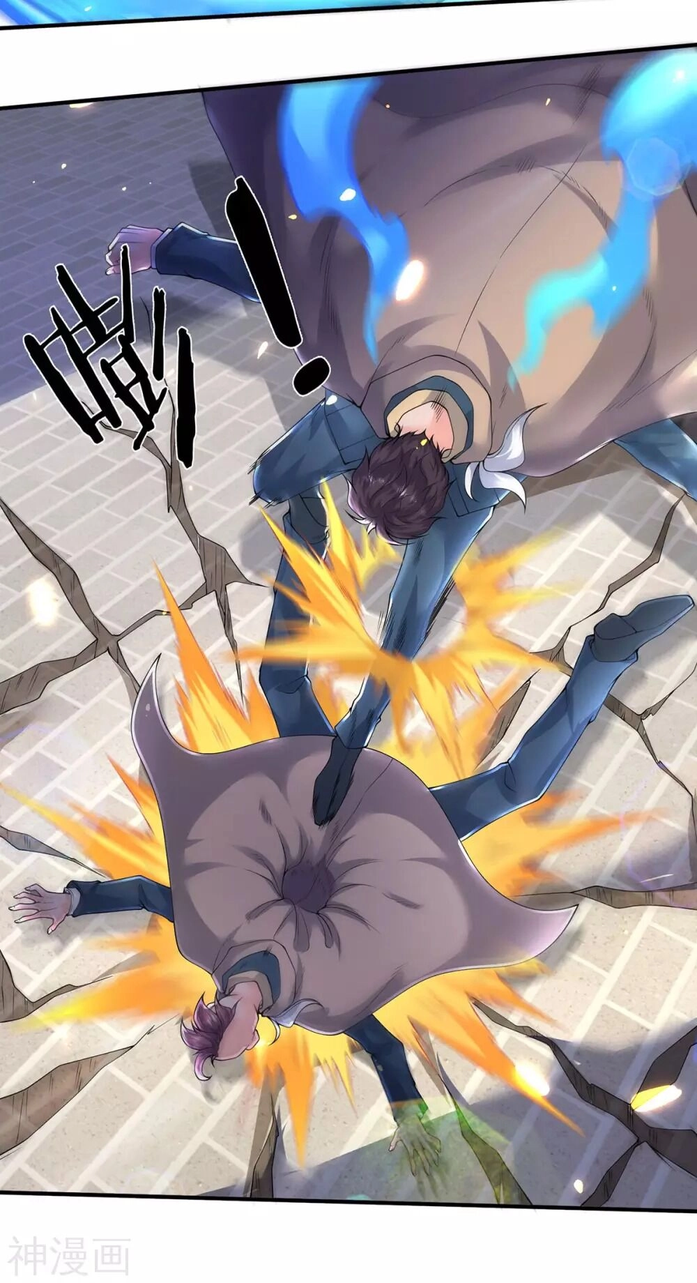 Vạn Cổ Thần Vương Chapter 213 - 28