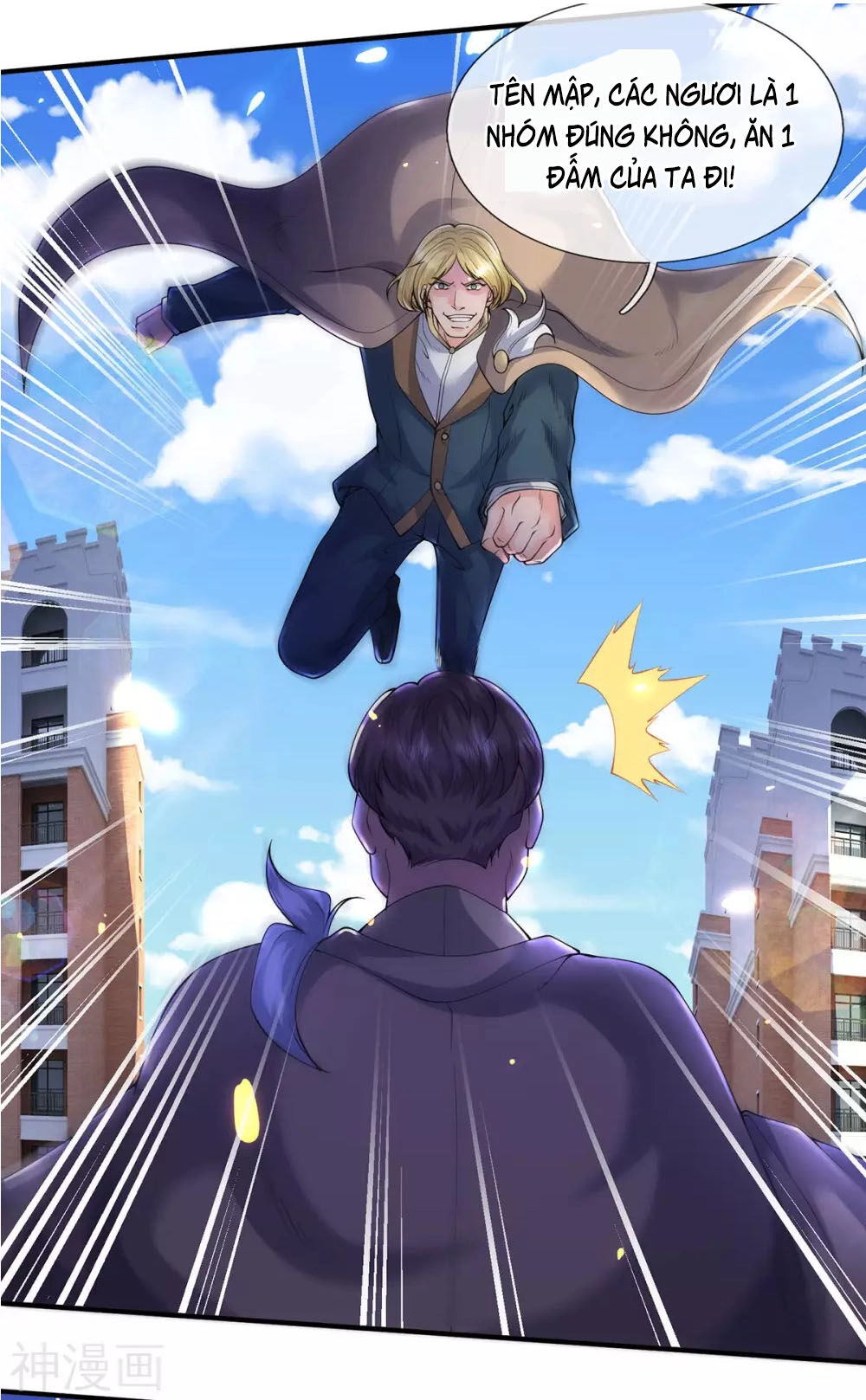 Vạn Cổ Thần Vương Chapter 213 - 30