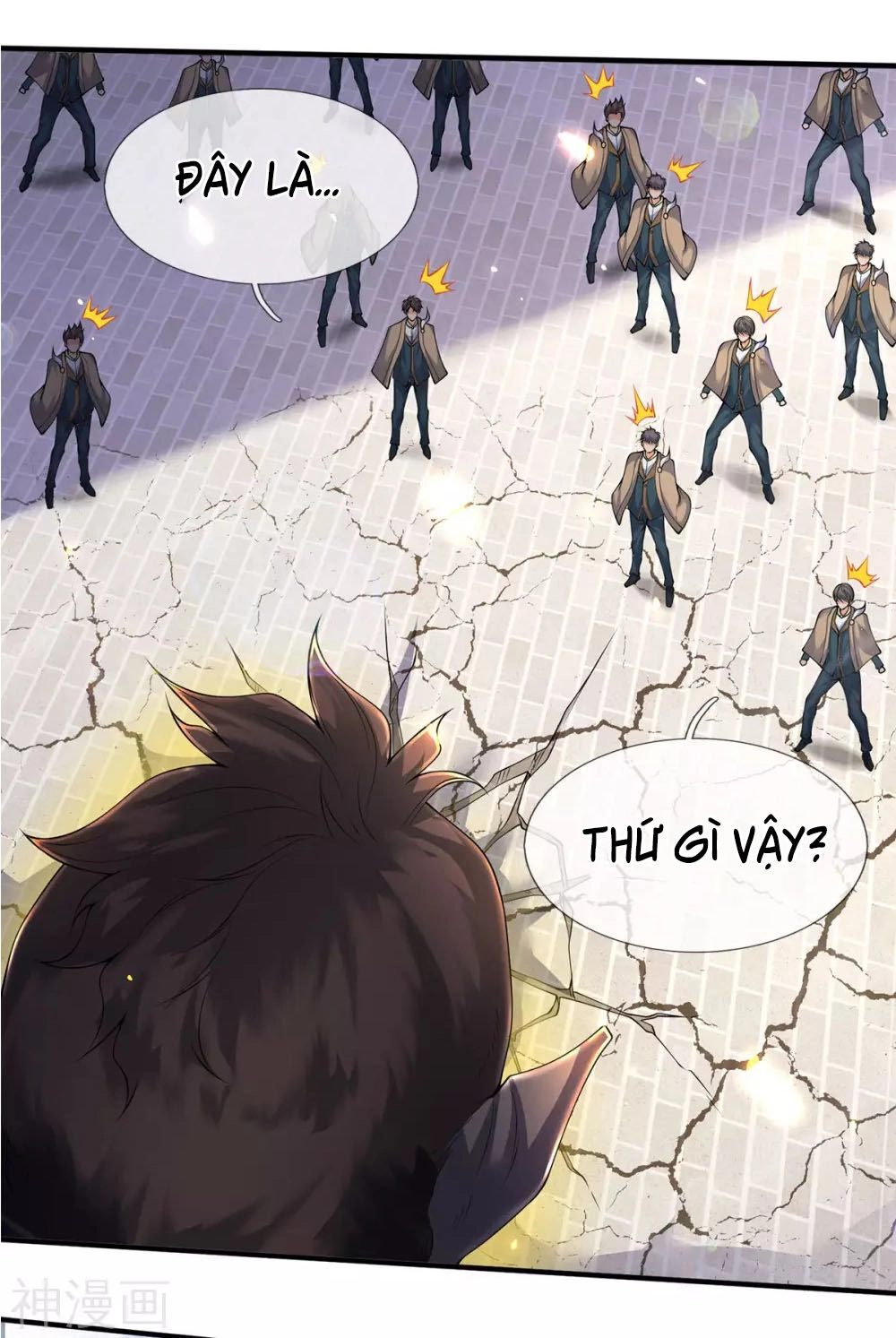 Vạn Cổ Thần Vương Chapter 214 - 2