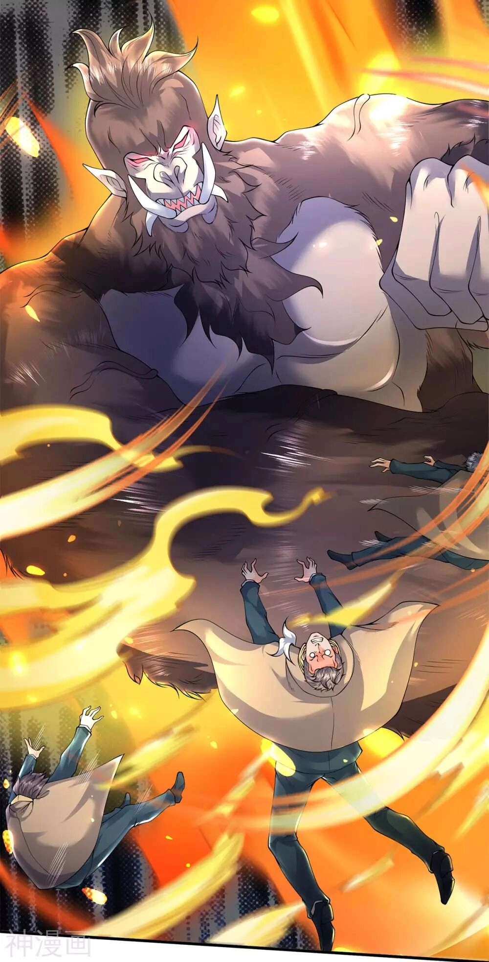 Vạn Cổ Thần Vương Chapter 214 - 9