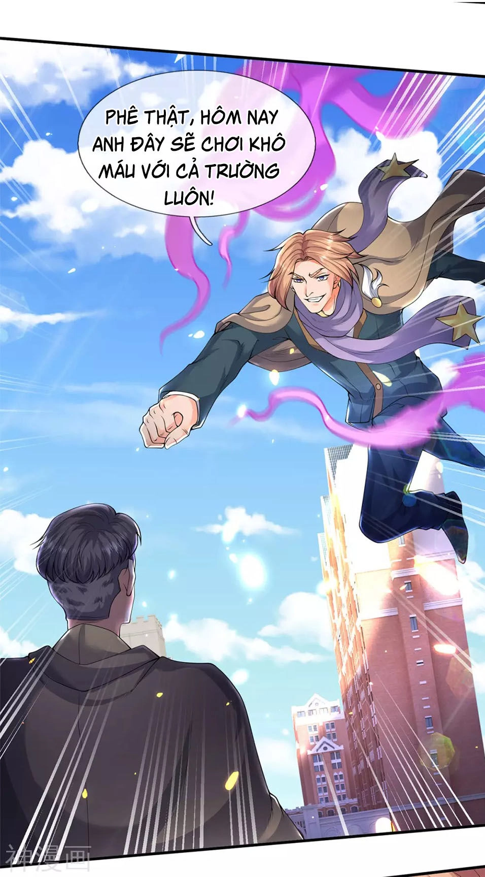 Vạn Cổ Thần Vương Chapter 214 - 10