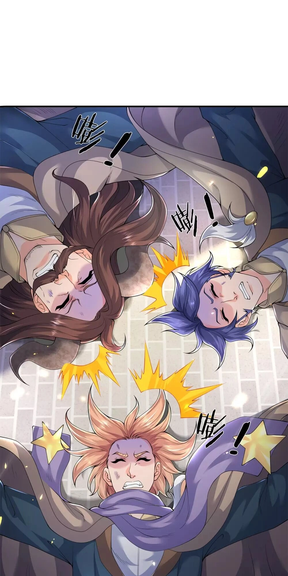 Vạn Cổ Thần Vương Chapter 214 - 12