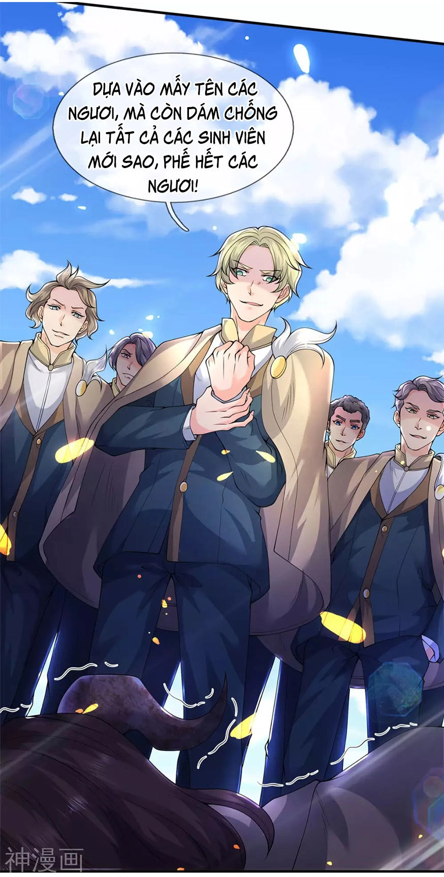 Vạn Cổ Thần Vương Chapter 214 - 15