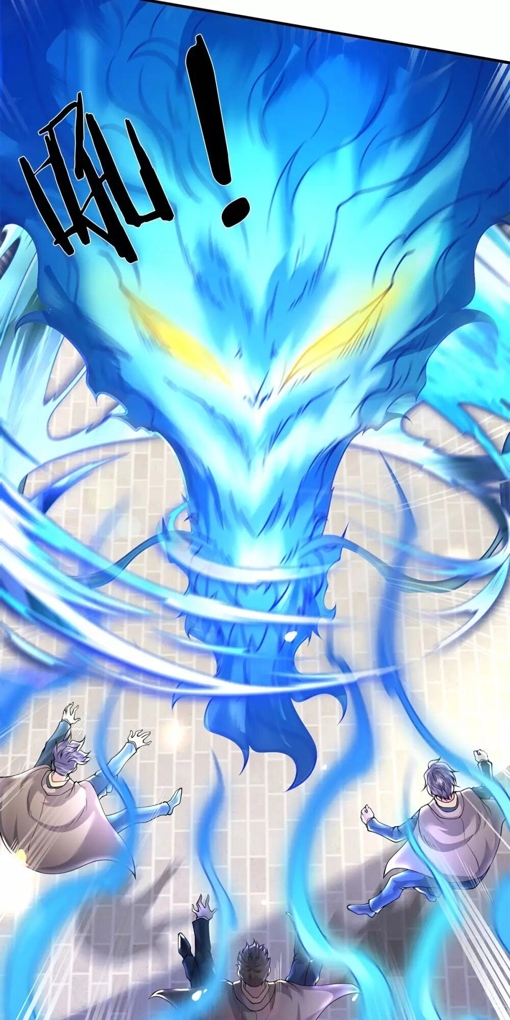 Vạn Cổ Thần Vương Chapter 214 - 17