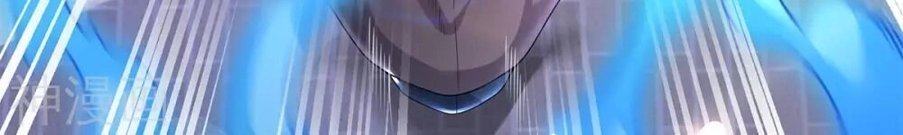 Vạn Cổ Thần Vương Chapter 214 - 18