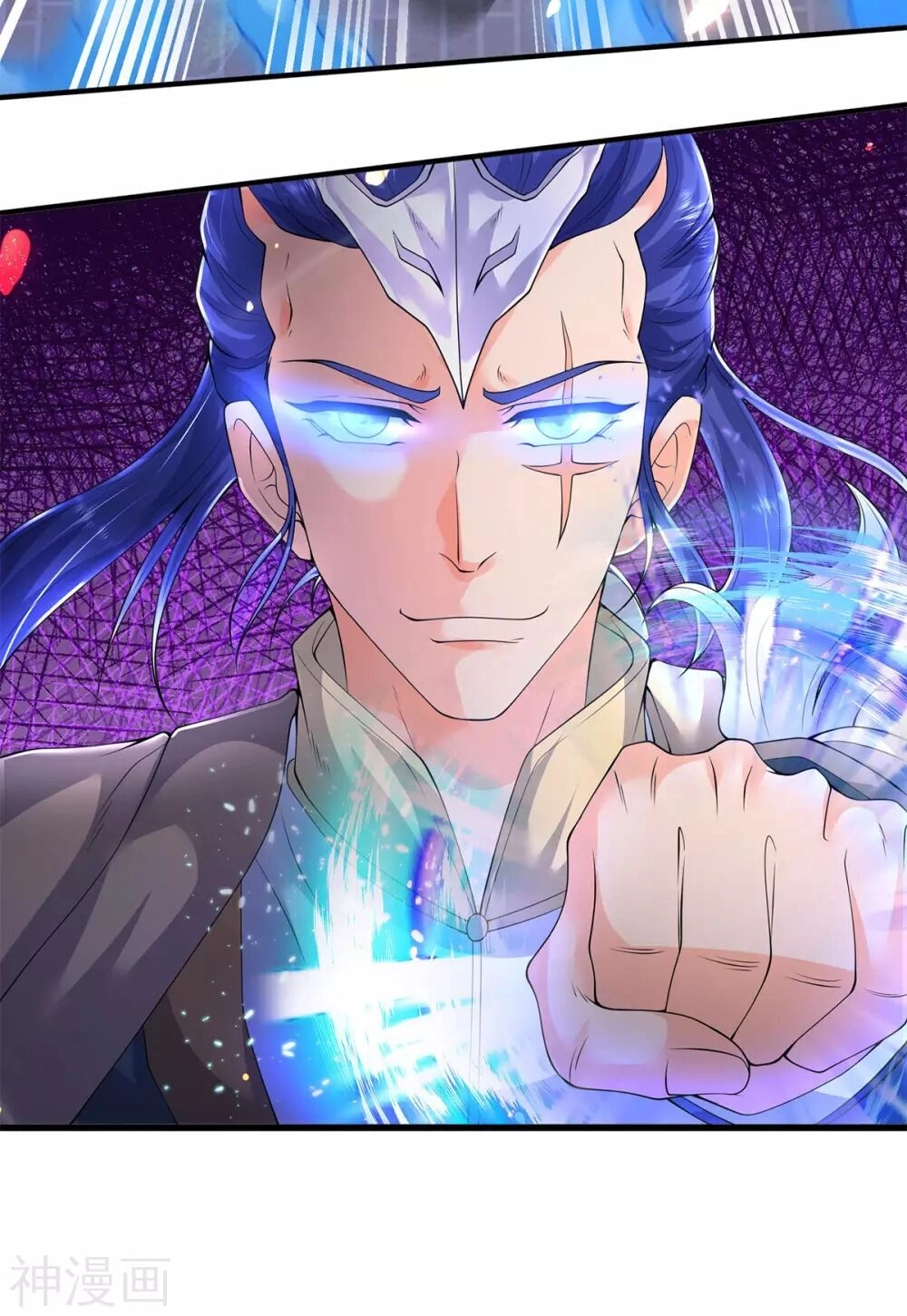 Vạn Cổ Thần Vương Chapter 214 - 19