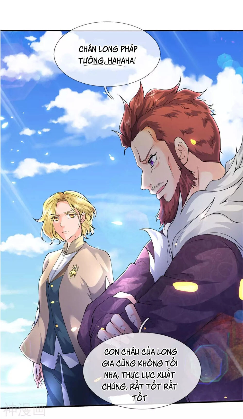 Vạn Cổ Thần Vương Chapter 214 - 20