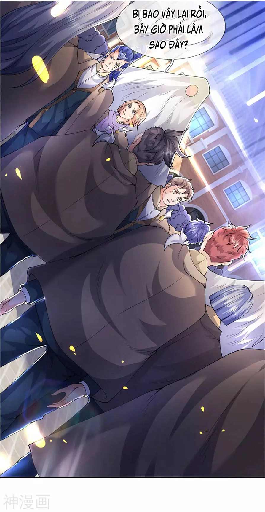 Vạn Cổ Thần Vương Chapter 214 - 24