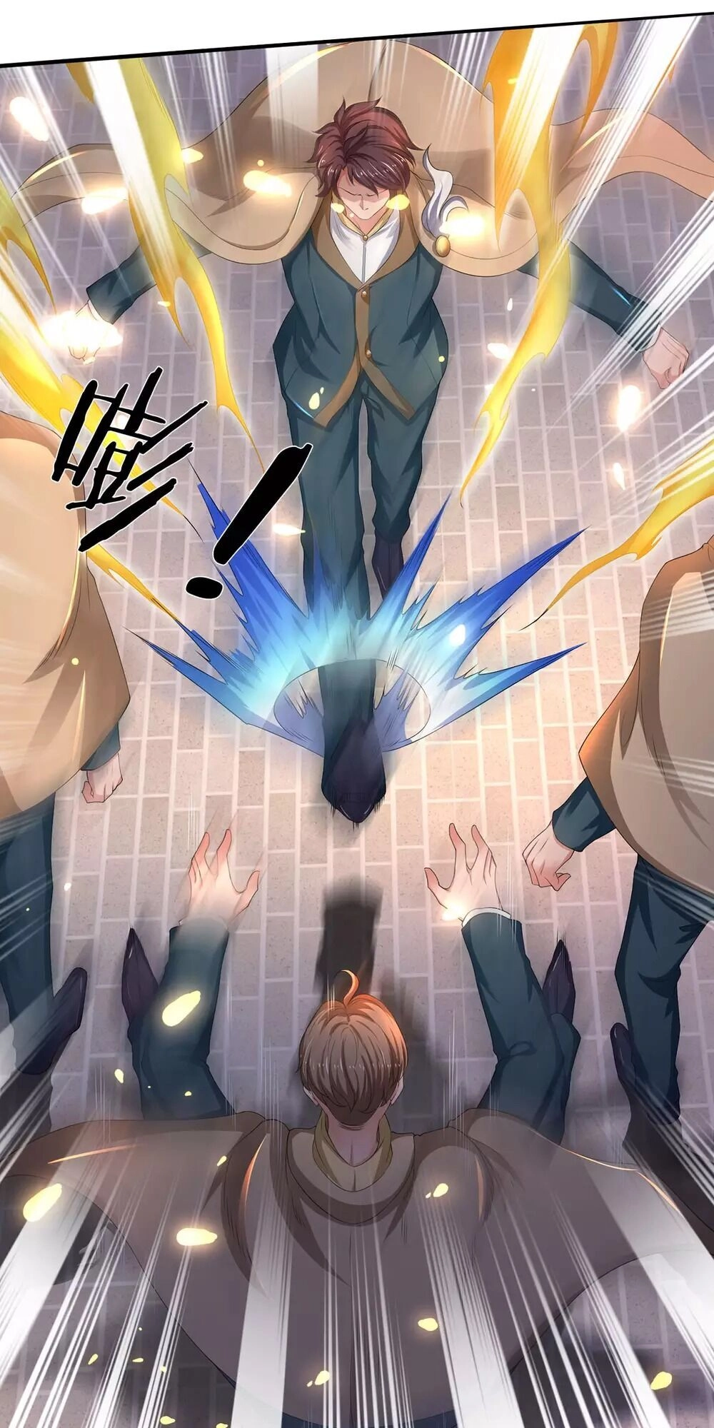 Vạn Cổ Thần Vương Chapter 214 - 26