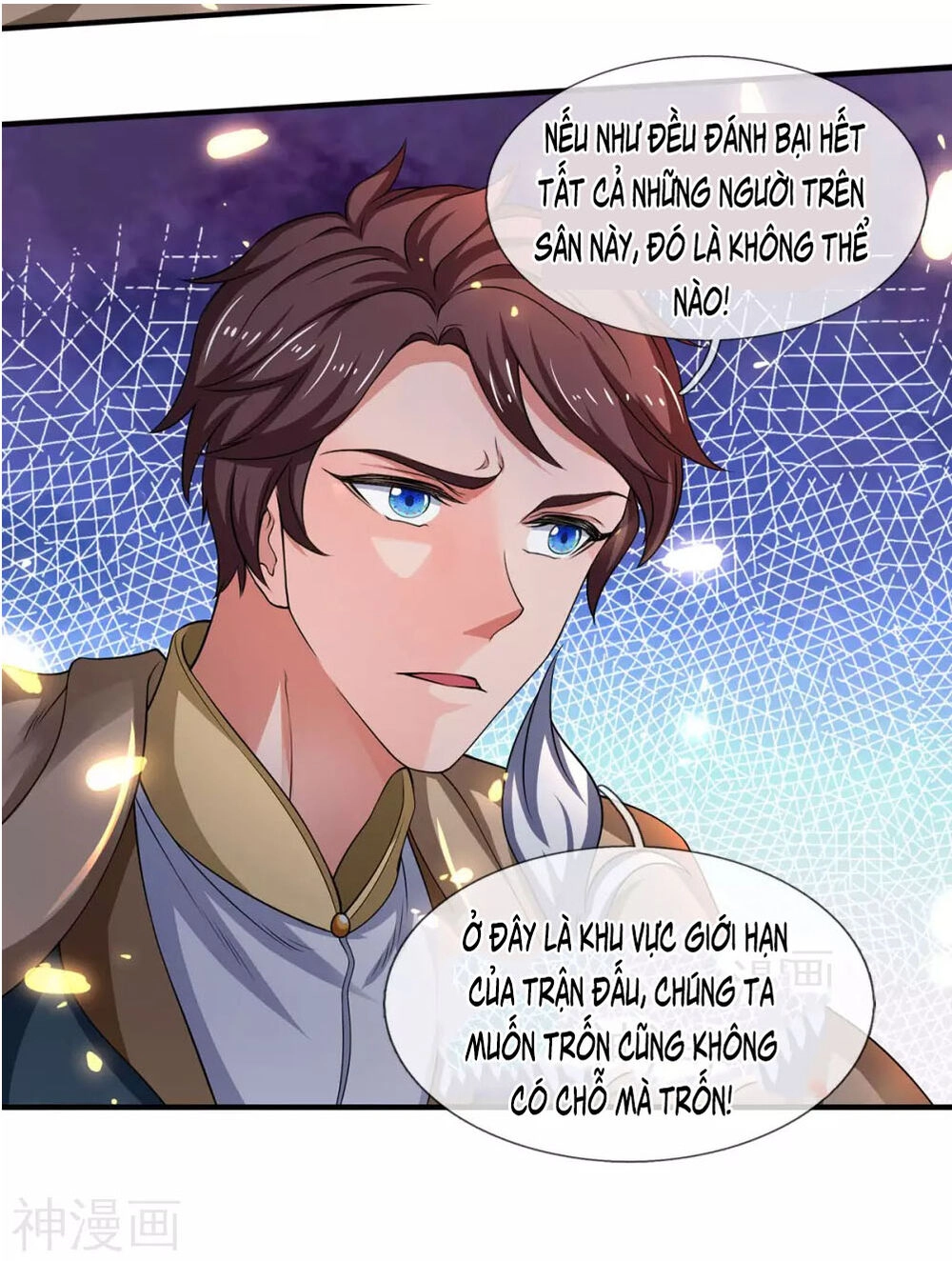 Vạn Cổ Thần Vương Chapter 214 - 29