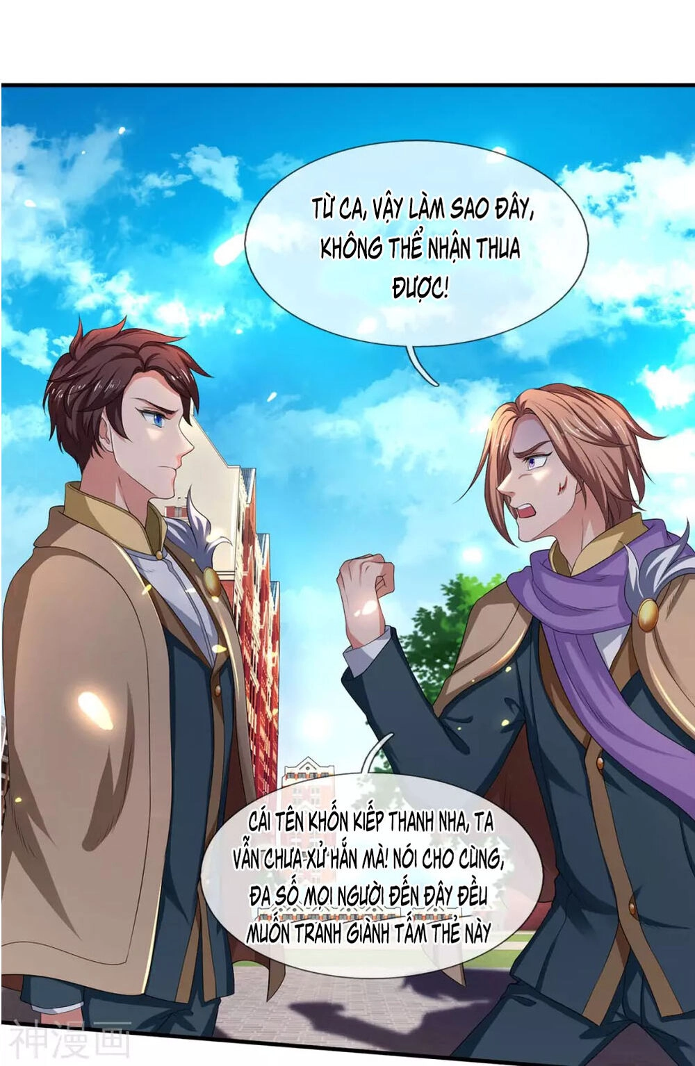 Vạn Cổ Thần Vương Chapter 214 - 30