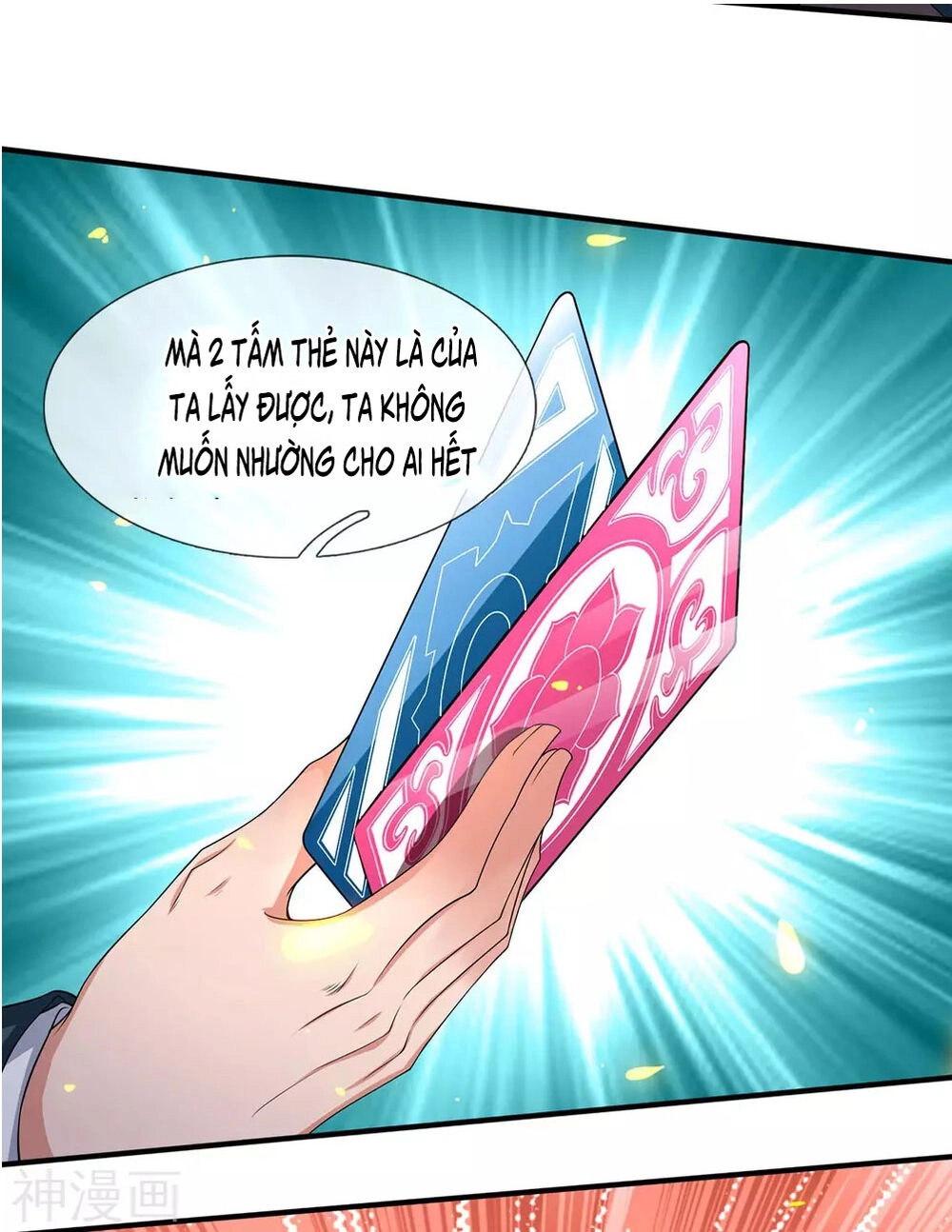 Vạn Cổ Thần Vương Chapter 214 - 31