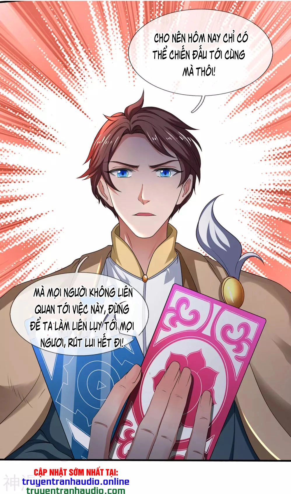 Vạn Cổ Thần Vương Chapter 214 - 32