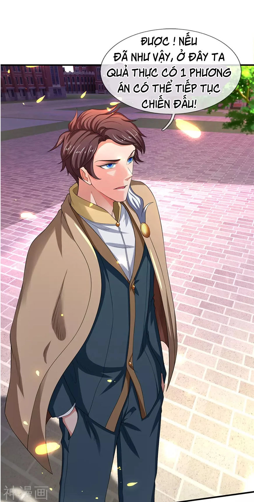 Vạn Cổ Thần Vương Chapter 215 - 5