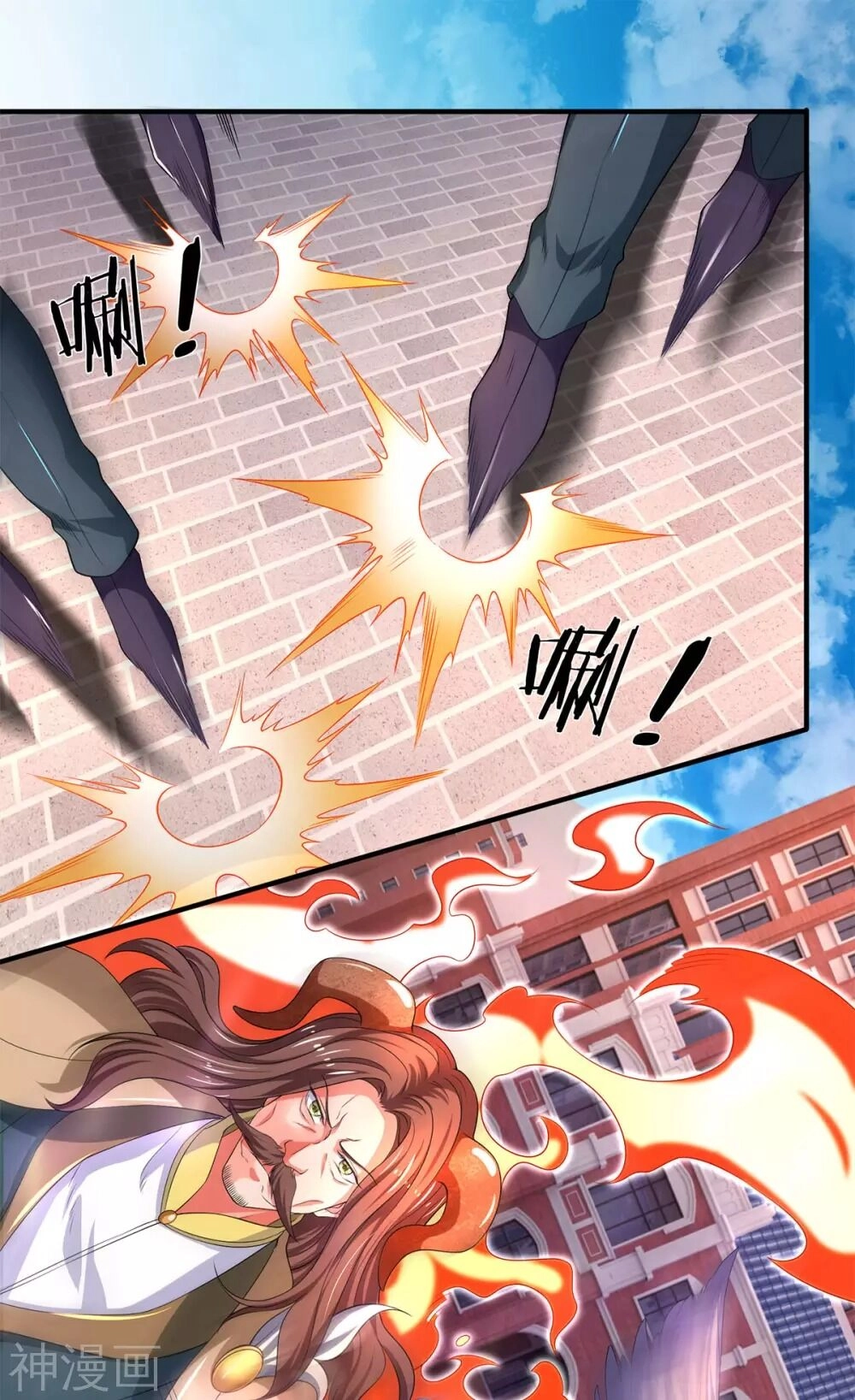 Vạn Cổ Thần Vương Chapter 215 - 13