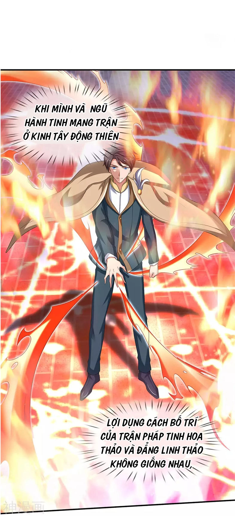 Vạn Cổ Thần Vương Chapter 215 - 20