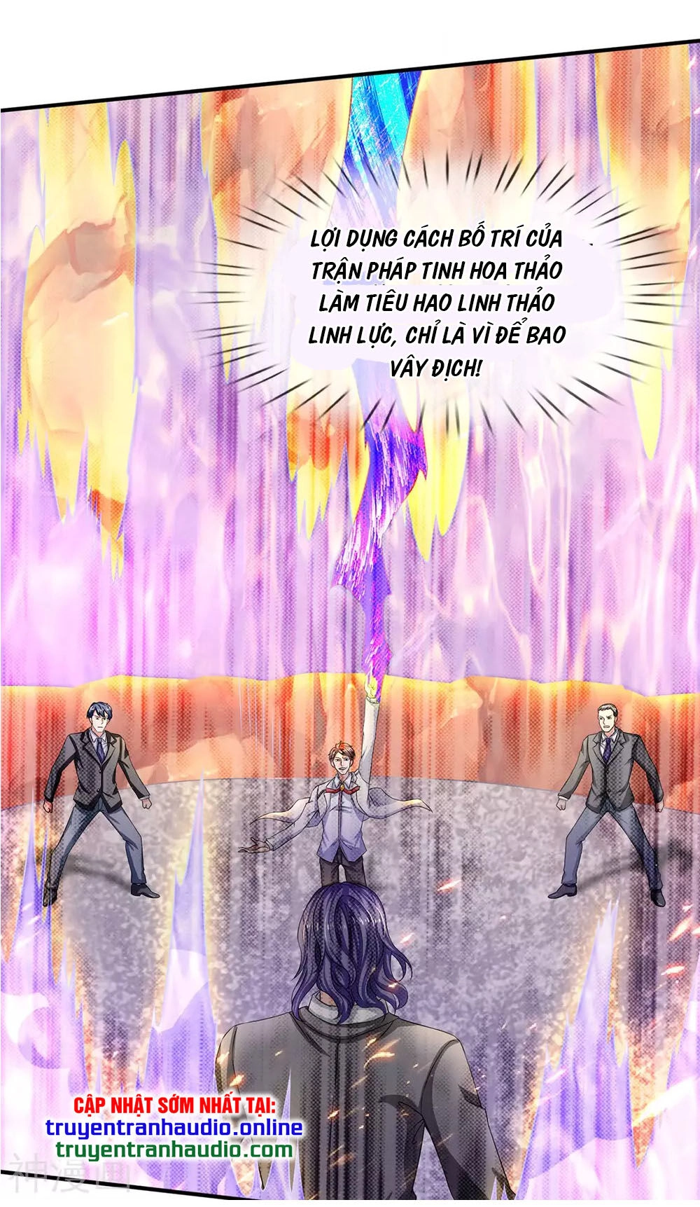 Vạn Cổ Thần Vương Chapter 215 - 21