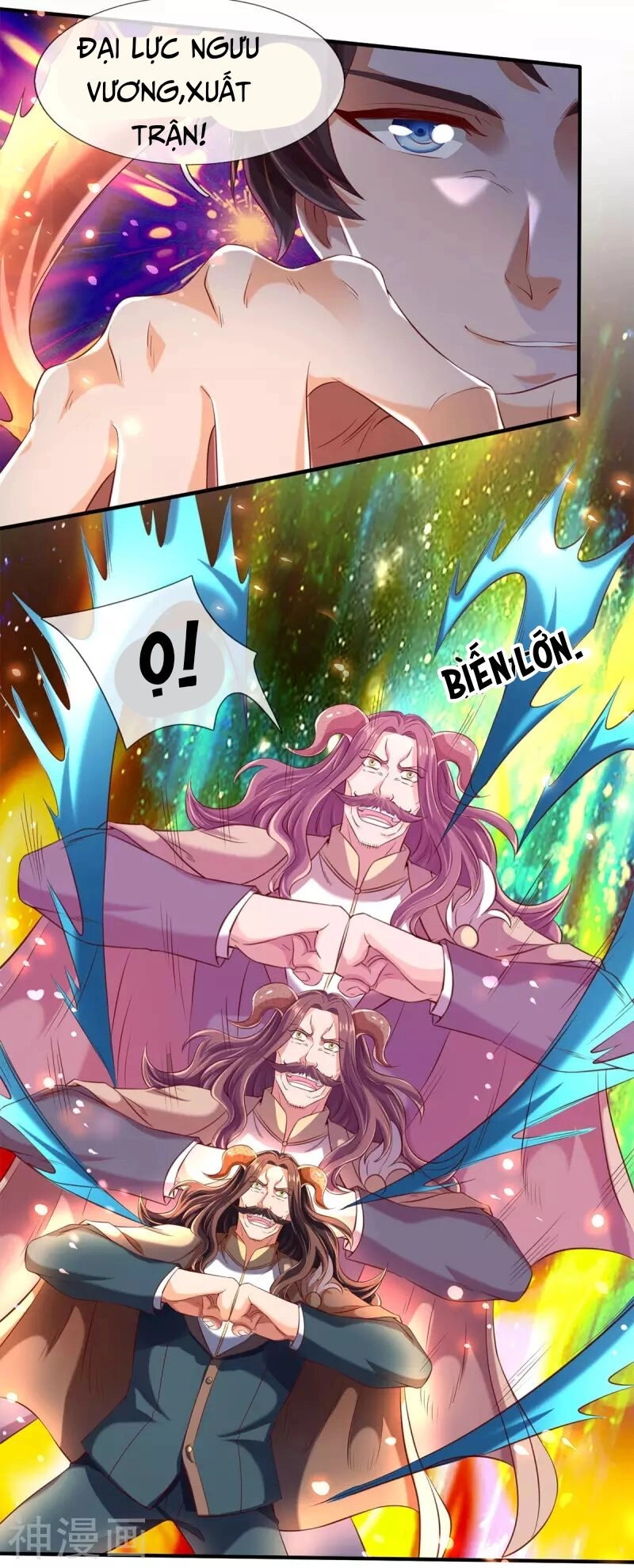 Vạn Cổ Thần Vương Chapter 216 - 7