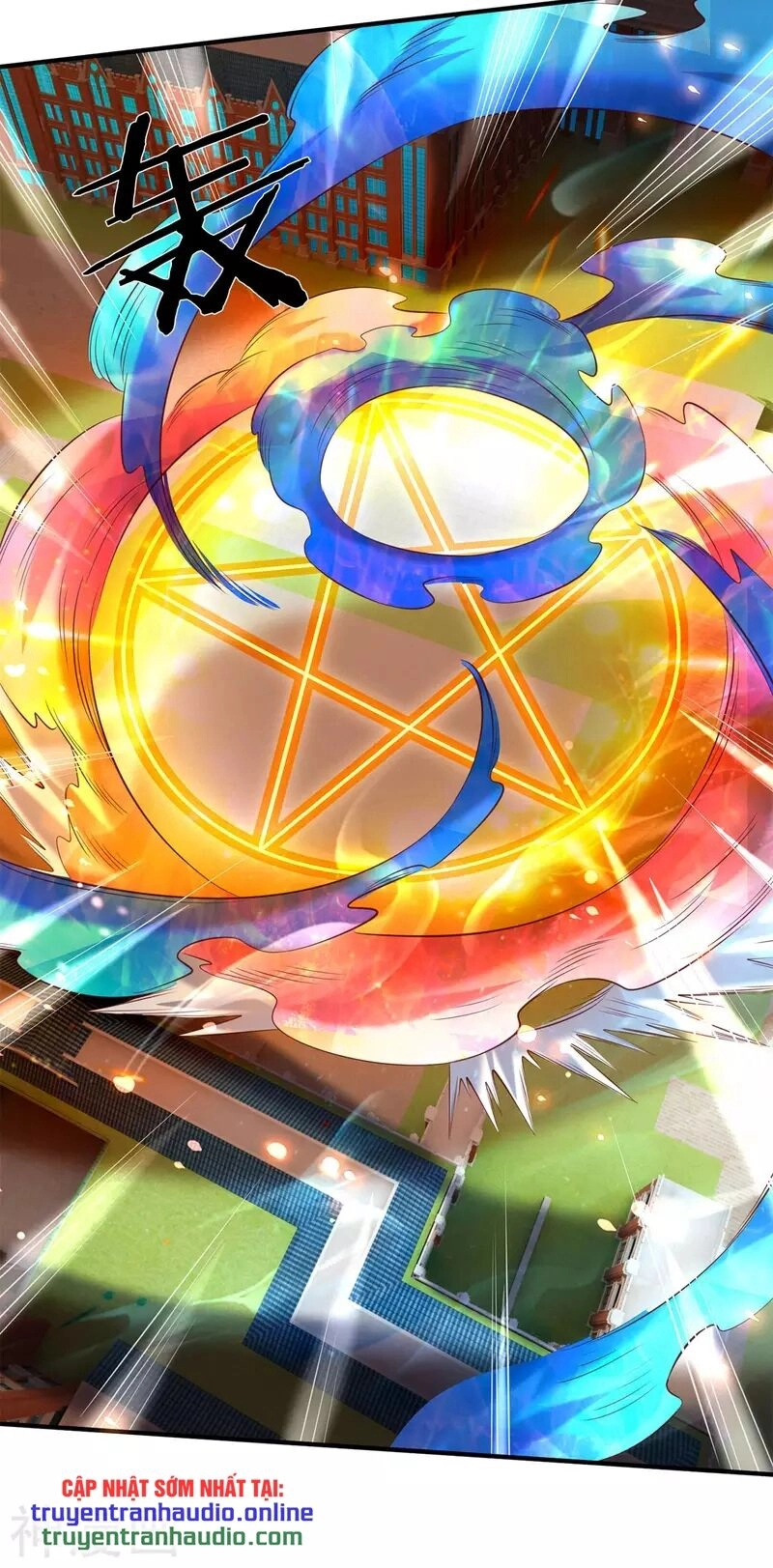 Vạn Cổ Thần Vương Chapter 216 - 9