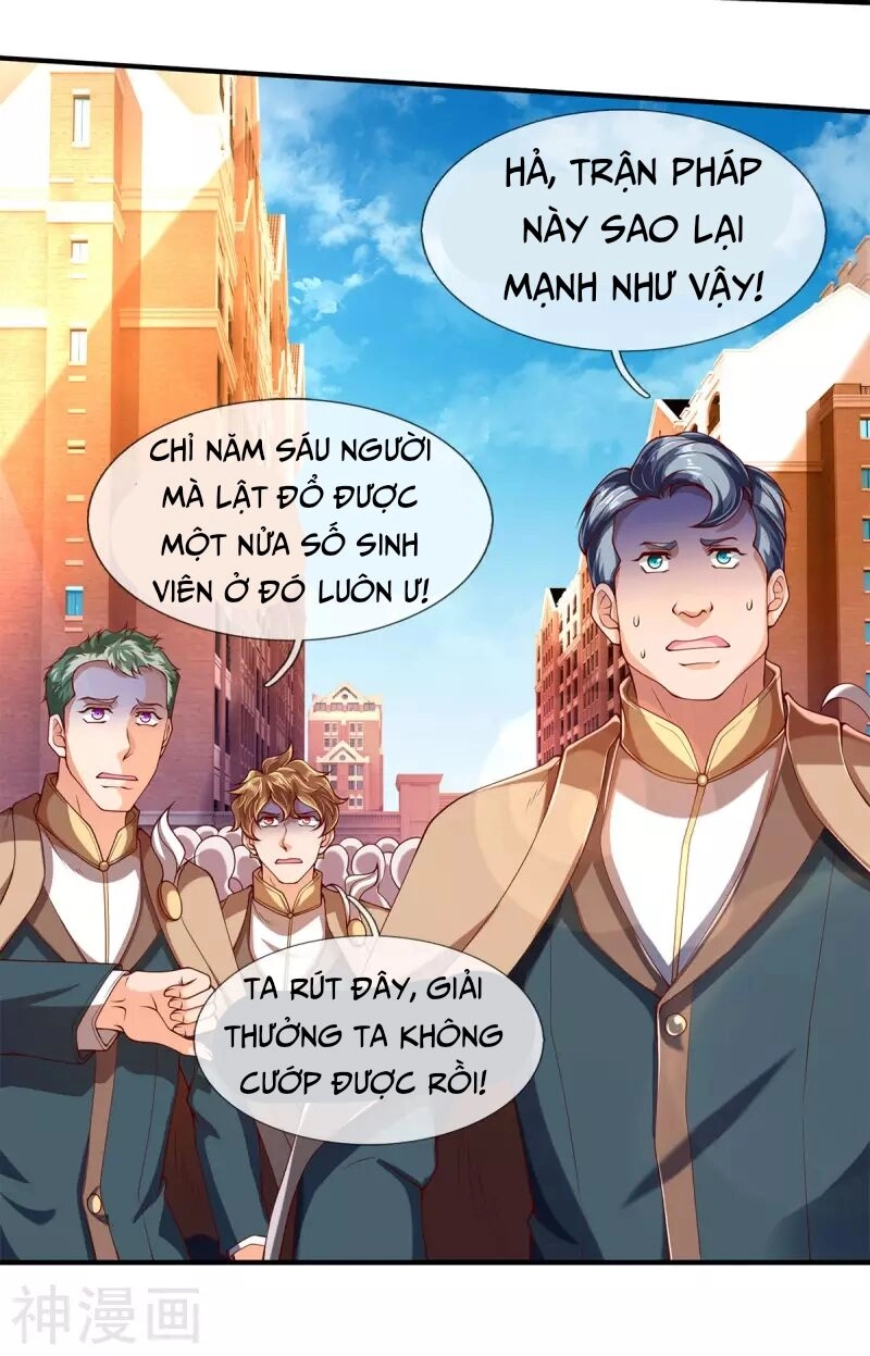 Vạn Cổ Thần Vương Chapter 216 - 17