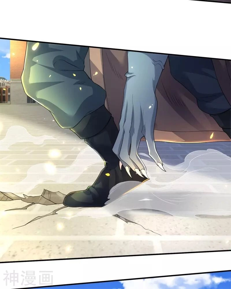 Vạn Cổ Thần Vương Chapter 216 - 26